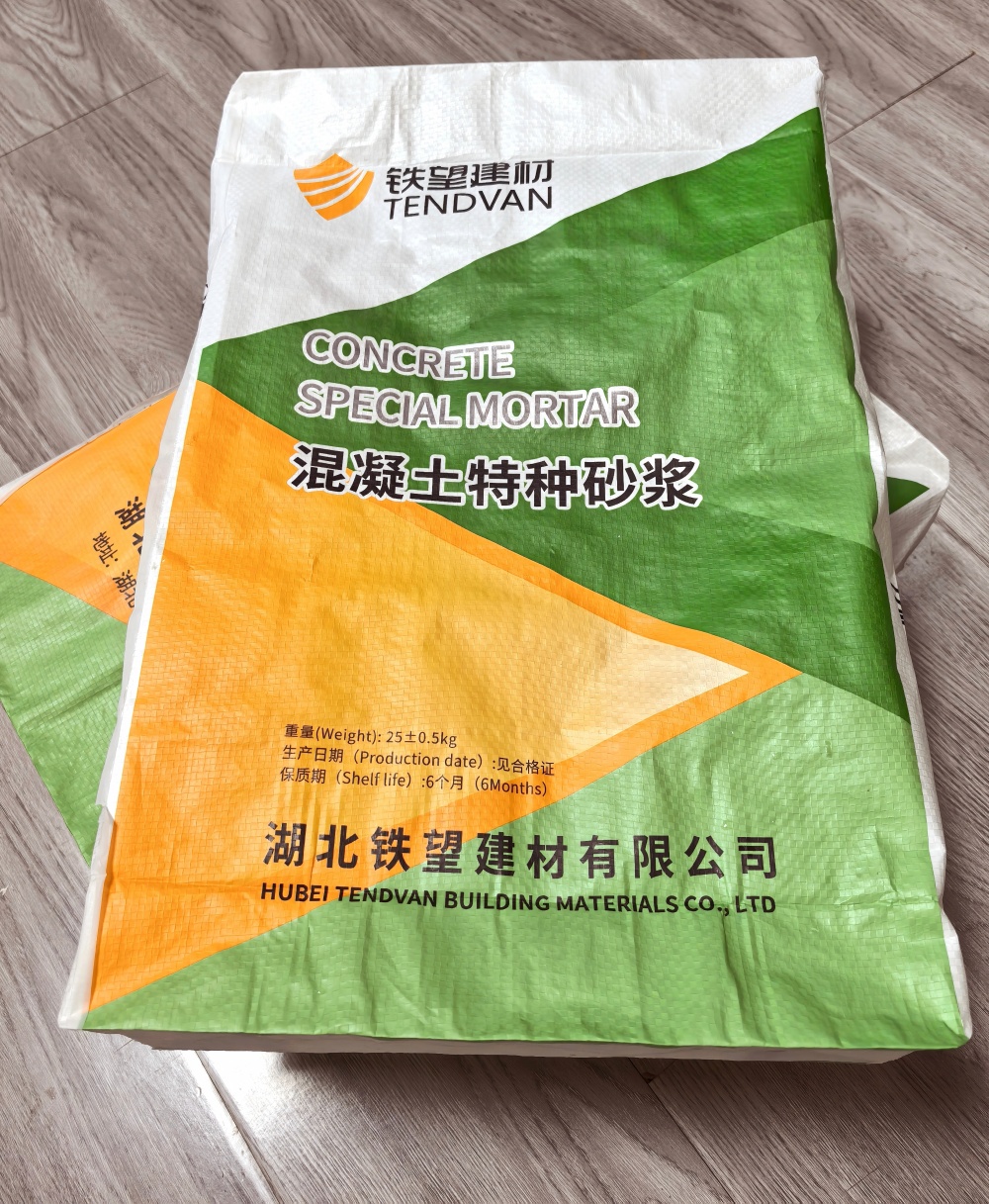 临武薄层快速修补料