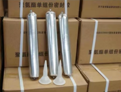 临武聚氨酯密封胶
